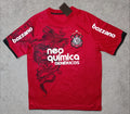 Camiseta Corinthians Retrô 2011/2012 – Away Vermelha, Manga Curta, Casual e Estampa 3D para Homens