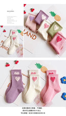 5 Pares de Meias Infantis – Macias, Respirável e Antirrugas, Com Estampa de Coração para Crianças