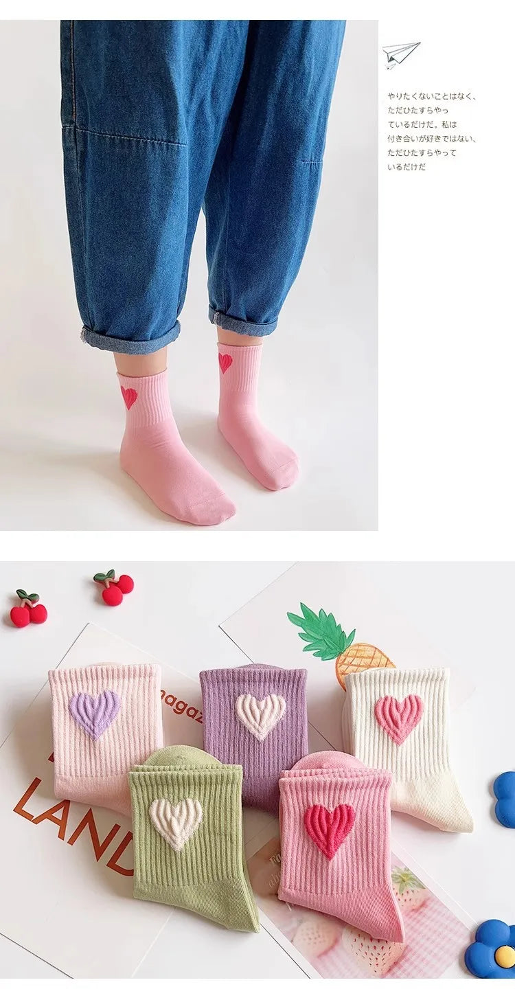 5 Pares de Meias Infantis – Macias, Respirável e Antirrugas, Com Estampa de Coração para Crianças